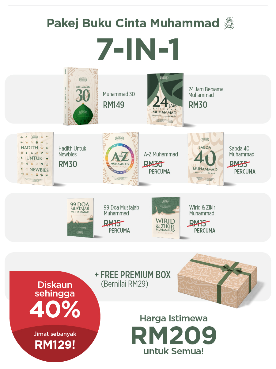 Pakej Cinta Muhammad (Jimat RM129)