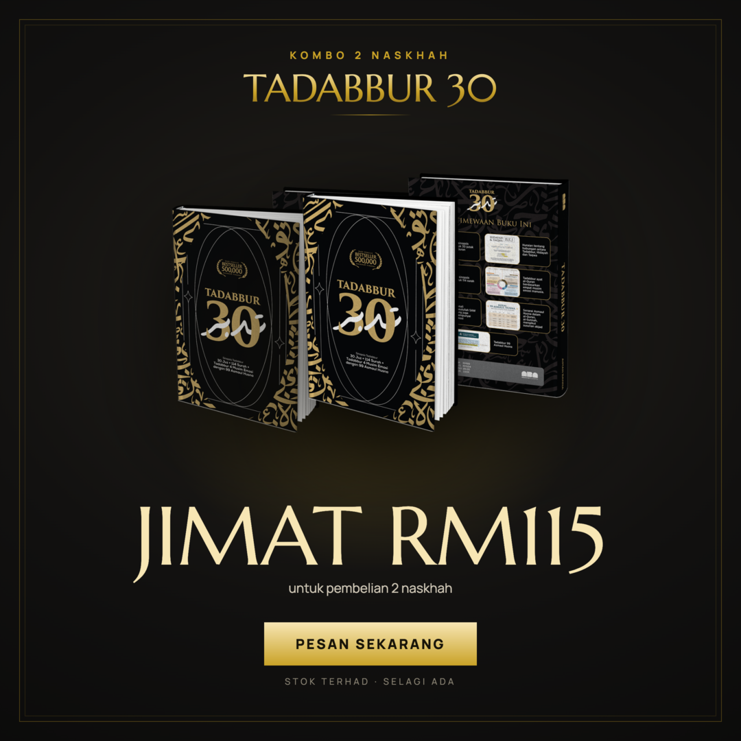 2x  Tadabbur 30 (Jimat RM115)