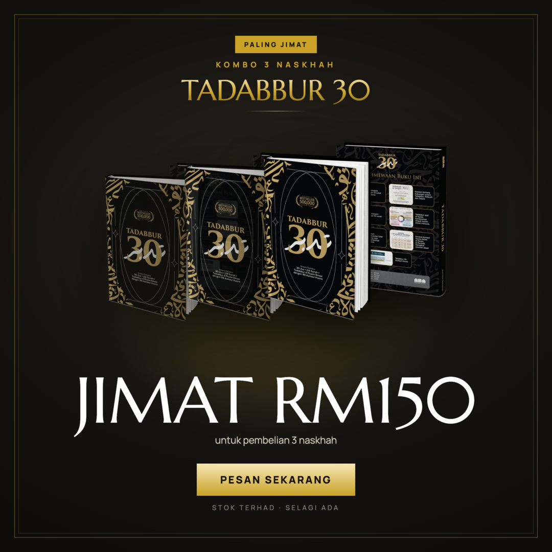 3x  Tadabbur 30 (Jimat RM150)
