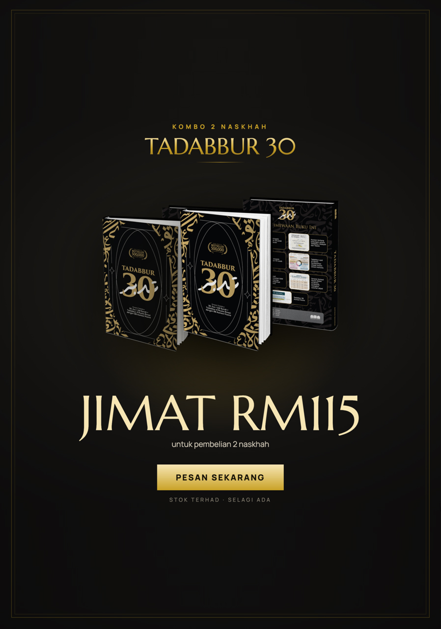 2x  Tadabbur 30 (Jimat RM115)