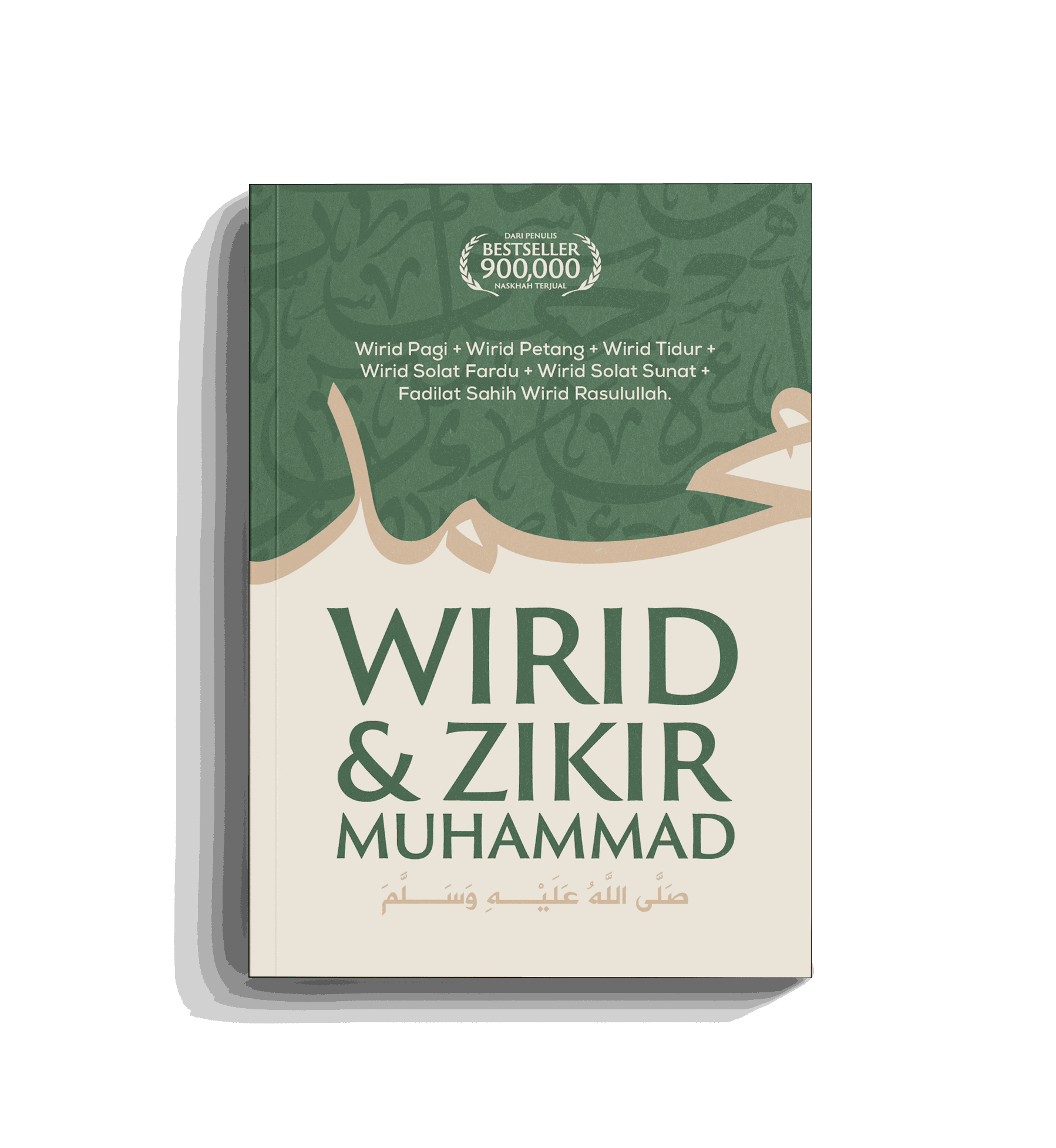 Wirid & Zikir Muhammad